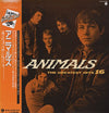 The Animals - The Greatest Hits 16 (Vinyl, LP, Compilation) Very Good Plus (VG+) / Good Plus (G+)