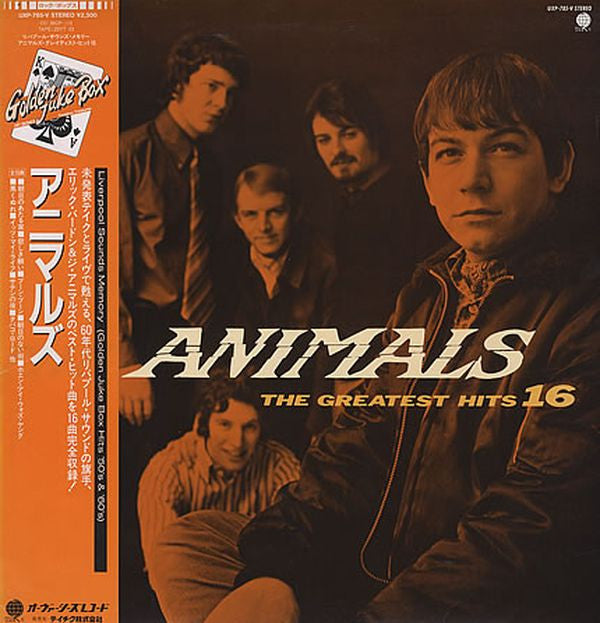 The Greatest Hits 16