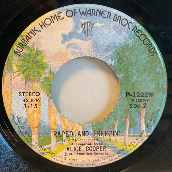 ミスター・ナイス・ガイ = No More Mr. Nice Guy