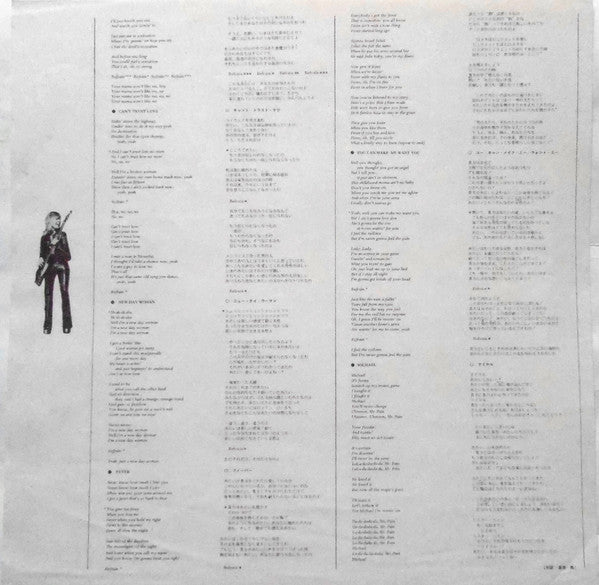 Your Mamma Won't Like Me