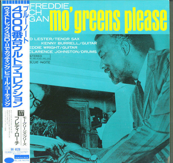 Release: Mo' Greens Please-Vinyl-Japan-1993-BN 4128, BST 84128-6539435