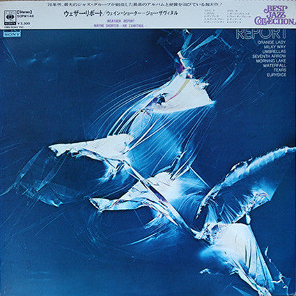 Master Release: Weather Report by Weather Report