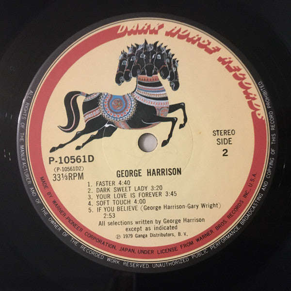 George Harrison