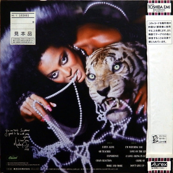 Release: Eaten Alive-Vinyl-Japan-1985-ECS-91128-7805319