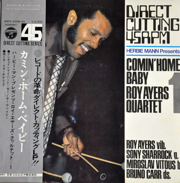 Herbie Mann Presents Comin' Home Baby Roy Ayers Quartet 1