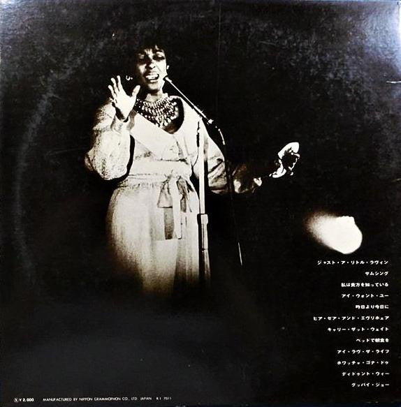 Release: Just A Little Lovin'-Vinyl-Japan-1970-MT 2038-6294981