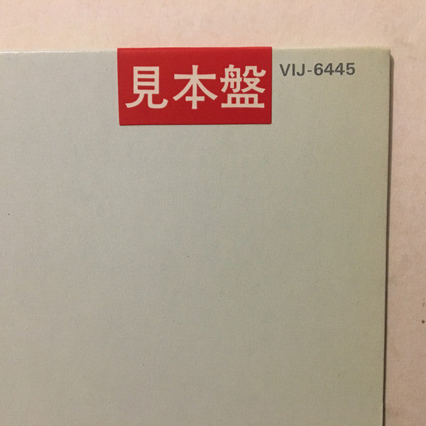 Richie Cole Plays For 'Dear Hearts And Gentle People'