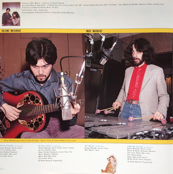 To Chi Ka = トチカ