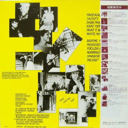 Release: The Story So Far-Vinyl-Japan-1980-K28P-70-4237814