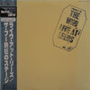 The Who - Live At Leeds (LP, Album, Reissue, Special Edition) - Very Good Plus (VG+) / Very Good Plus (VG+)