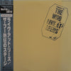 The Who - Live At Leeds (Vinyl, LP, Album, Reissue, Special Edition) Very Good Plus (VG+) / Very Good Plus (VG+)