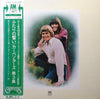 Carpenters - Carpenters (LP, Album) - Very Good Plus (VG+) / Very Good Plus (VG+)