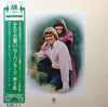Carpenters - Carpenters (Vinyl, LP, Album) Very Good (VG) / Very Good (VG)