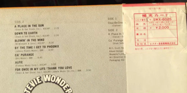 Stevie Wonder Live