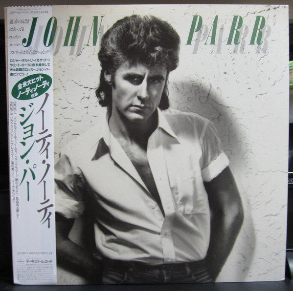 Master Release: John Parr by John Parr