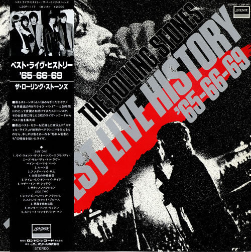 Master Release: The Best Live History '65-66-69 by The Rolling Stones