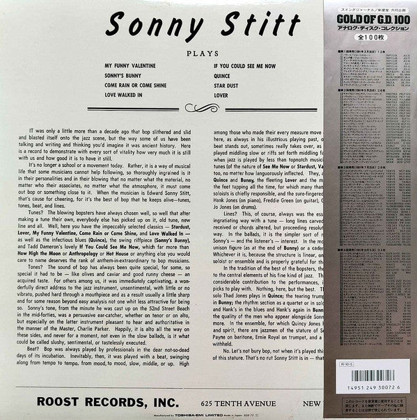 Sonny Stitt Plays Arrangements From The Pen Of Quincy Jones