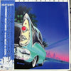 Heatwave - Current (LP, Album) - Very Good Plus (VG+) / Very Good Plus (VG+)