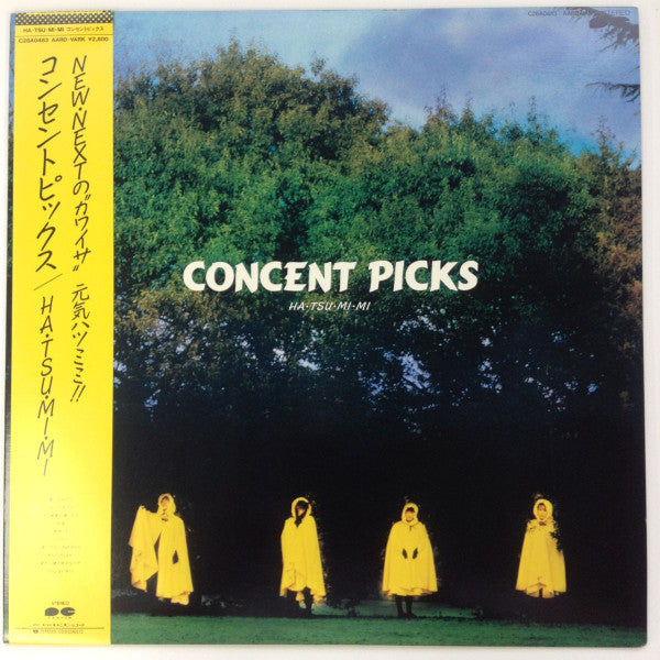 Master Release: Ha･Tsu･Mi･Mi by Concent Picks