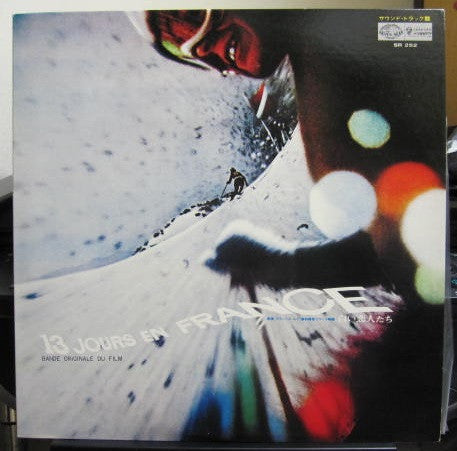 Release: 13 Jours En France (La Bande Originale Du Film)-Vinyl-Japan-1969-SR-252-6562874