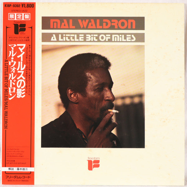 Release: A Little Bit Of Miles-Vinyl-Japan-1985-K18P-9392, FLP 40116-6365302