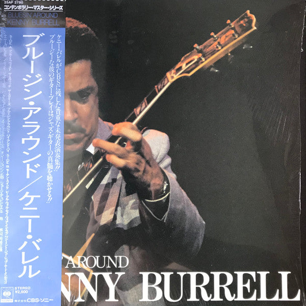 Master Release: Bluesin' Around by Kenny Burrell