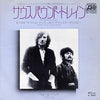 Crosby & Nash - Southbound Train (Vinyl, 7