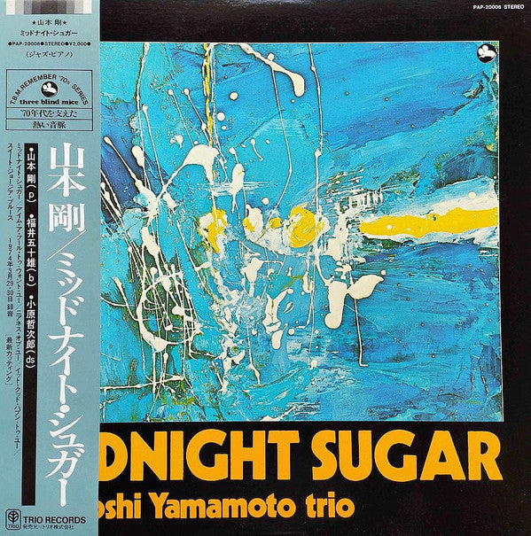 Midnight Sugar