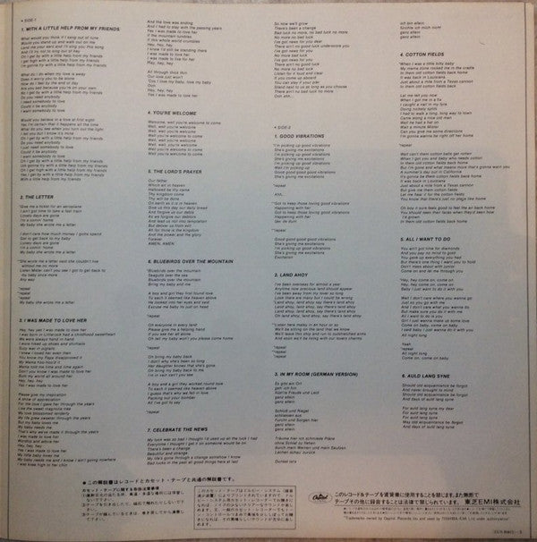 The Beach Boys Rarities