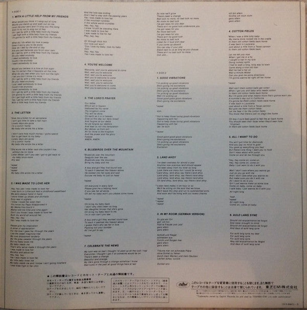 The Beach Boys Rarities