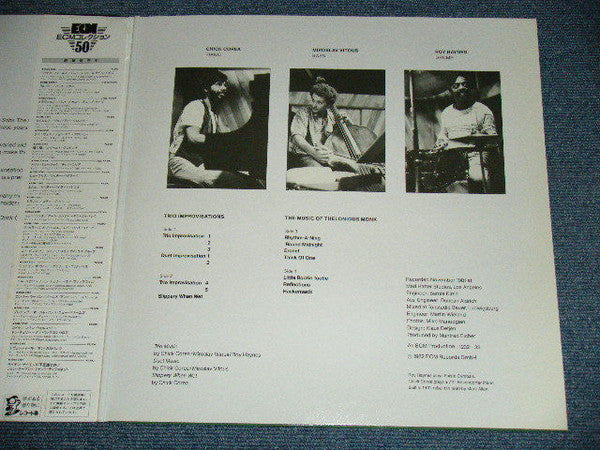 Trio Music