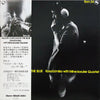 Kimiko Kasai - Yellow Carcass In The Blue (Vinyl, LP, Album, Reissue) Very Good Plus (VG+) / Very Good (VG)