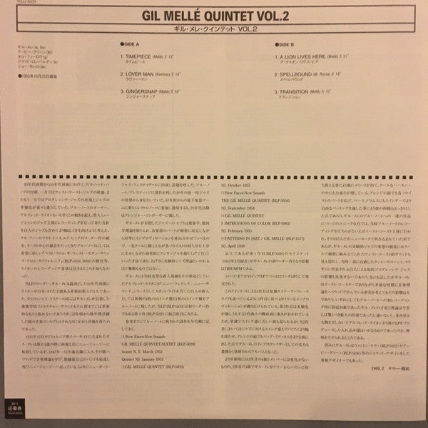 Volume 2