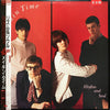 Makin' Time - Rhythm And Soul (LP) - Very Good Plus (VG+) / Very Good Plus (VG+)