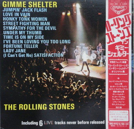 Master Release: Gimme Shelter by The Rolling Stones