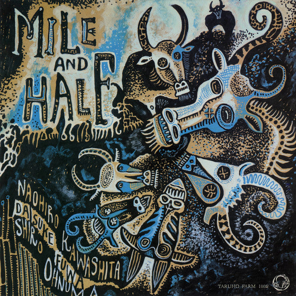 Release: Unknown Release-Vinyl-Japan-1988-1002-5912615