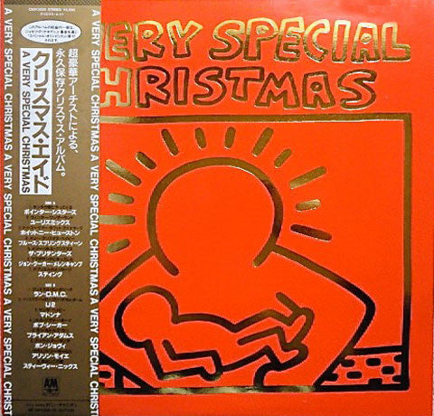 Release: A Very Special Christmas-Vinyl-Japan-1987-C28Y3202-1848066