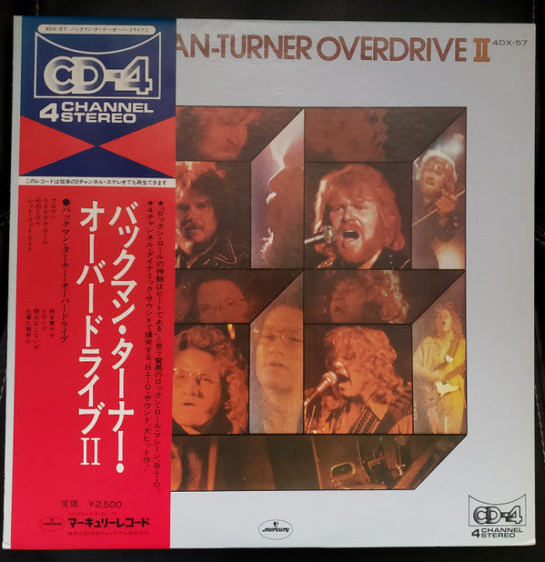 Release: Bachman-Turner Overdrive II-Vinyl-Japan-1974-4DX-57-8298179