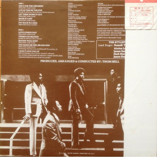 Master Release: Rockin' Roll Baby by The Stylistics