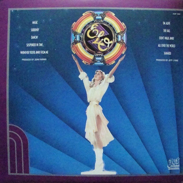 Xanadu (From The Original Motion Picture Soundtrack)