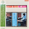 The Oscar Peterson Trio - Very Tall (Vinyl, LP, Album, Reissue, Stereo) Very Good Plus (VG+) / Very Good Plus (VG+)