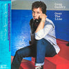 Greg Guidry - Over The Line (Vinyl, LP, Album) Very Good (VG) / Very Good (VG)