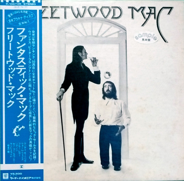 Release: Fleetwood Mac-Vinyl-Japan-1975-P-10074R-8725118
