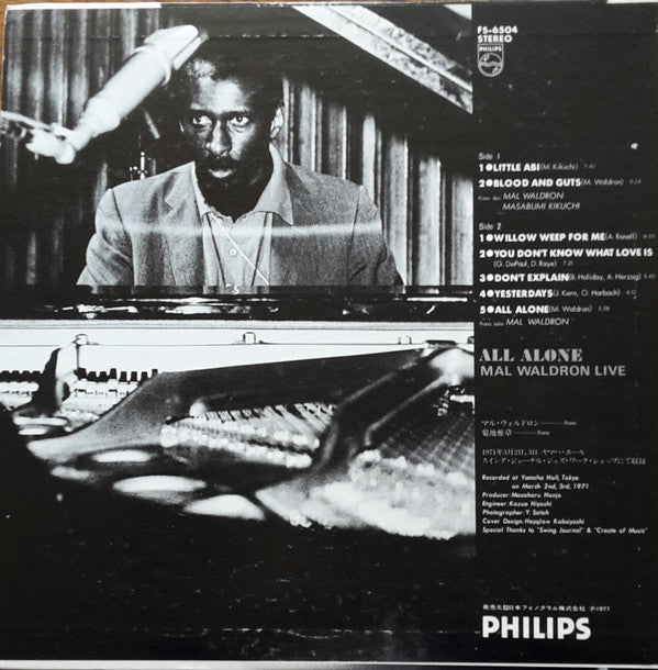 All Alone - Mal Waldron Live