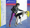 Eric Carmen - Tonight You're Mine (LP, Album) - Very Good Plus (VG+) / Very Good Plus (VG+)