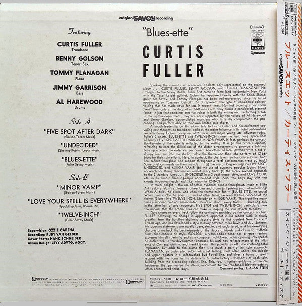 Blues-ette = ブルースエット