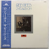 Bee Gees - 2 Years On (LP, Album) - Very Good Plus (VG+) / Very Good (VG)