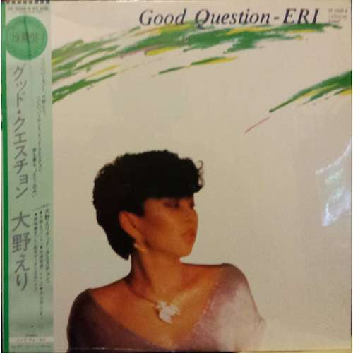 Release: Good Question-Vinyl-Japan-1981-YF-7034-N-5272892