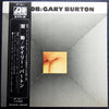 Gary Burton - Throb (LP, Album) - Very Good (VG) / Very Good Plus (VG+)
