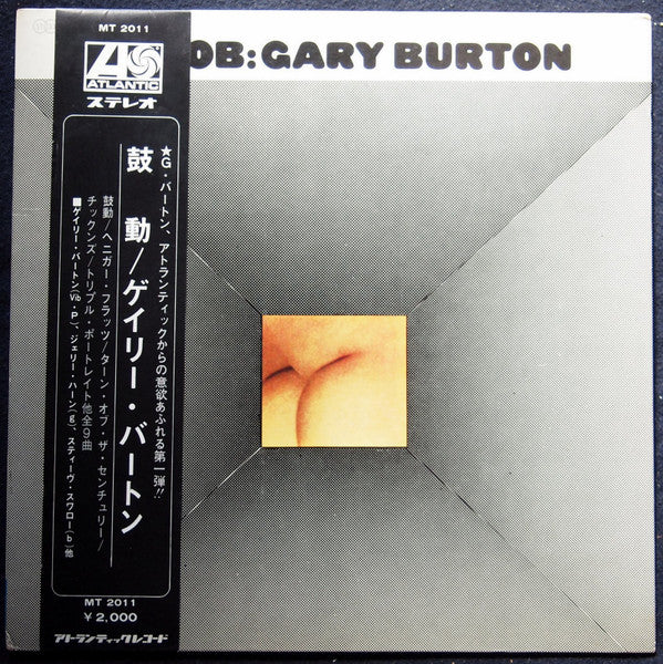 Release: Throb-Vinyl-Japan-1969-MT 2011-9888414